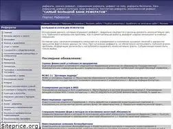 Sites similar to 0zd.ru