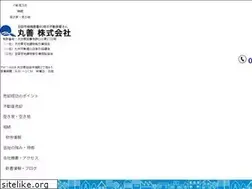 Sites similar to 0zen.jp
