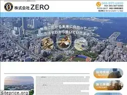 Sites similar to 0zero.biz