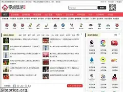 Sites similar to 0zq.com