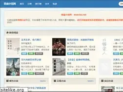 Sites similar to 0zu.net