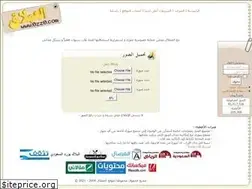Sites similar to 0zz0.com