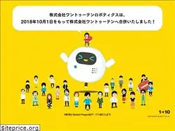 Sites similar to 1-10robotics.com