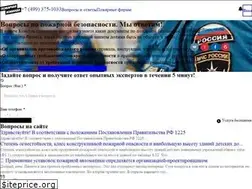 Sites similar to 1-12.ru