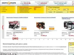 Sites similar to 1-15kw.ru