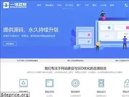 Sites similar to 1-3.com.cn
