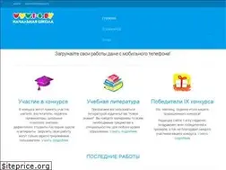 Sites similar to 1-4.by