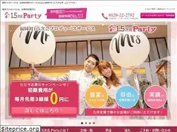 Sites similar to 1-5jikaiparty.com