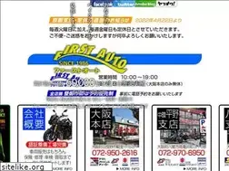 Sites similar to 1-819.com