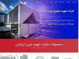Sites similar to 1-ac.com