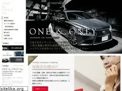 Sites similar to 1-and-only.co.jp
