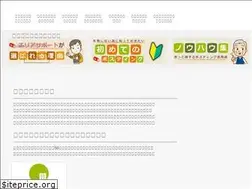 Sites similar to 1-as-1.com