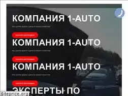 Sites similar to 1-auto.com.ua