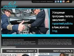 Sites similar to 1-avia.ru