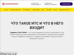 Sites similar to 1-bc.ru