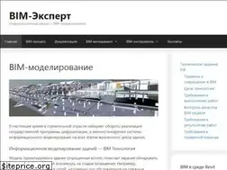 Sites similar to 1-bim.ru