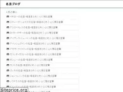 Sites similar to 1-blog.net