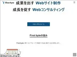 Sites similar to 1-byte.com