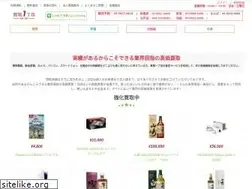 Sites similar to 1-chome.com