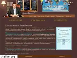 Sites similar to 1-detective.ru
