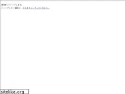 Sites similar to 1-em.net