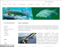Sites similar to 1-fish.ru