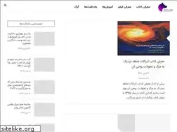 Sites similar to 1-g.org