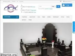 Sites similar to 1-gc.ru