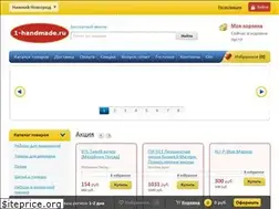 Sites similar to 1-handmade.ru