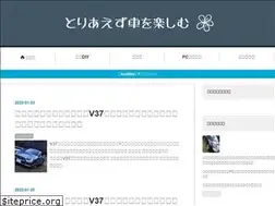 Sites similar to 1-humidasu.com