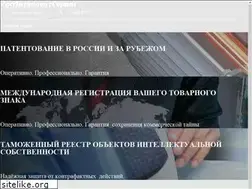 Sites similar to 1-inc.ru