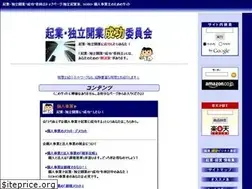 Sites similar to 1-japan.com