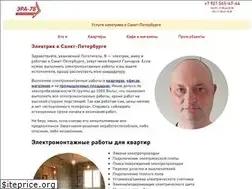 Sites similar to 1-jbi.ru