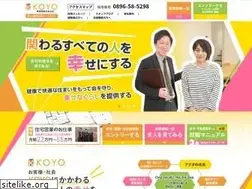 Sites similar to 1-koyo-recruit.com