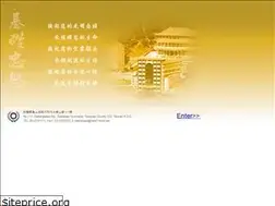 Sites similar to 1-kuan-tao.org.tw
