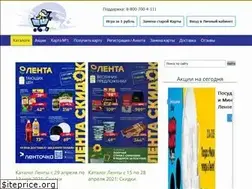 Sites similar to 1-lenta.com