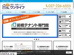 Sites similar to 1-life.jp.net