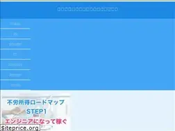 Sites similar to 1-lifengine.com