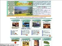 Sites similar to 1-light.com