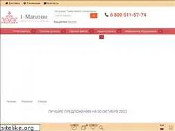 Sites similar to 1-magazin.ru