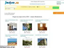 Sites similar to 1-more.ru