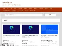 Sites similar to 1-notes.com