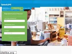 Sites similar to 1-ofd.ru