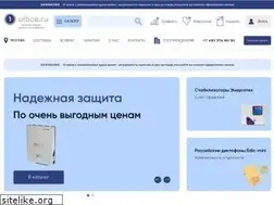 Sites similar to 1-office.ru