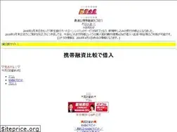 Sites similar to 1-okane.com