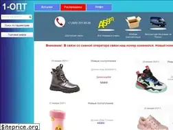 Sites similar to 1-opt.com