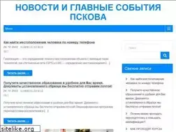 Sites similar to 1-otvet.ru