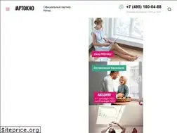 Sites similar to 1-oz.ru
