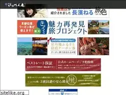 Sites similar to 1-pen.net