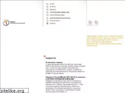 Sites similar to 1-r.ru
